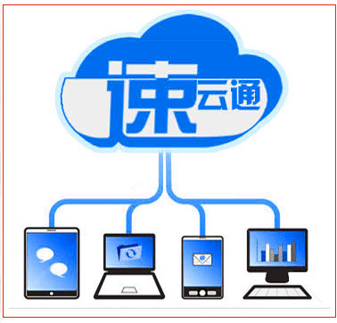 速云通網(wǎng)絡(luò)營(yíng)銷軟件促銷活動(dòng)詳情及全球機(jī)械采購(gòu)商合作指南