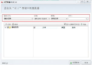 卡巴斯基官方指定平臺 一站式獲取正版安全軟件