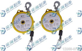 彈簧平衡器裝卸搬運(yùn)解決方案 龍海起重暢銷北京并提供優(yōu)質(zhì)倉(cāng)儲(chǔ)服務(wù)